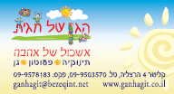 logo-img